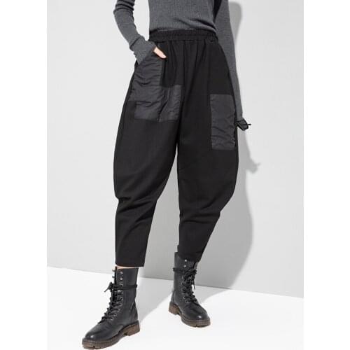 2021 spring and autumn new Harem Pants womens fashion loose daddy pants personality splicing versatile slim leg casual pants