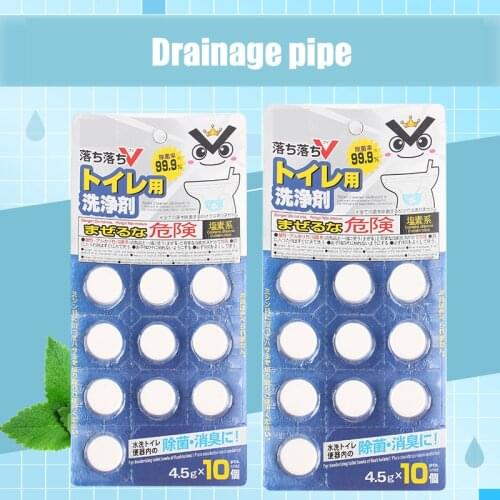 Toilet Odor Removal Toilet Bowl Tank Cleaner Pipe Drain Unclog Tablets A1