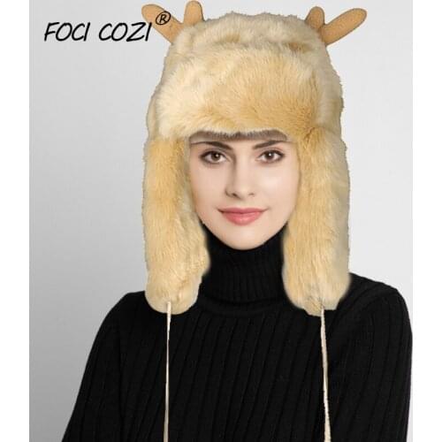 Winter Christmas Hats For Woman Faux Fur Hat With Pompoms Reindeer Antler Hat Santa Reindeer Antler Hat Deer Horn Christmas