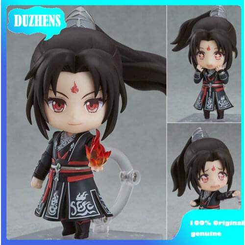 Guide to self help through books Luo Bing He 1496 Q version figma PVC Action Figure Anime Figure Model Toys Figure Doll Gift