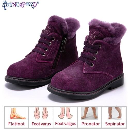 Детские зимние сапоги PRINCE PARD China At AliExpress
