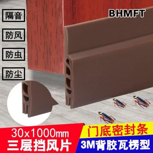 1Meters DIY Reduce noise, dust, water, frost accessories eather Stripping Silicone Seal Strip Under Door Stripping Door