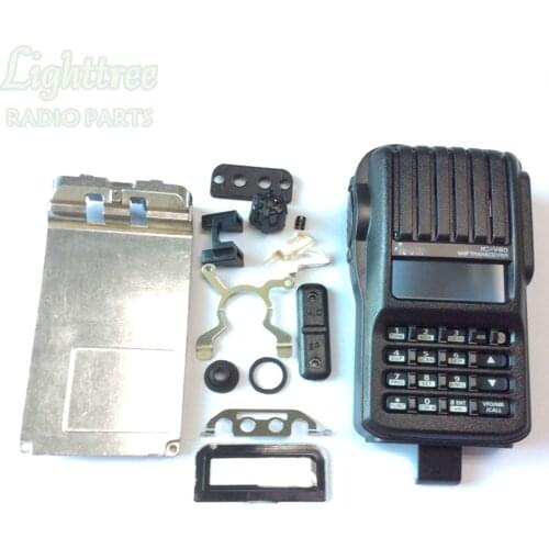 5sets X Top Casing Housing With Chassis For ICOM IC-V80