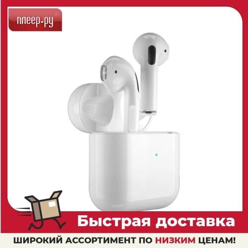 ACTIV Headphones With Microphone
