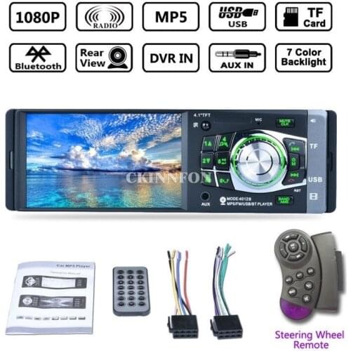 20Pcs/Lot HD Screen 4.1 inch Bluetooth Car Radio Stereo Aux MP3 MP4 MP5 Player 1Din FM (Size: as picture show)