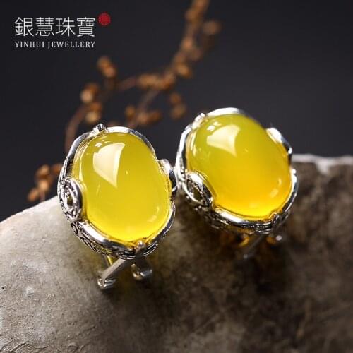 Ancient ways is hollow-out decorative pattern canary stone agate old upscale female stud earrings silver earrings