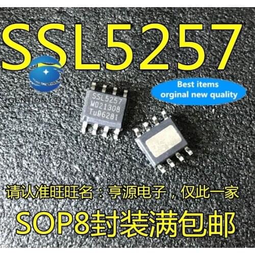 10PCS Import original SSL5257TE SSL5257 SOP8 LED driver IC in stock 100% new and original