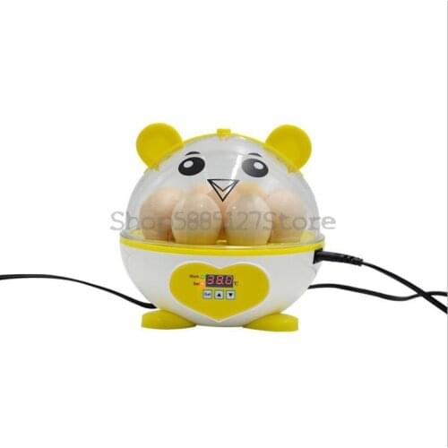 Incubator Small Household Mini Full Automatic Intelligent Household Childrens Bird Egg Chicken Incubator 1 Small