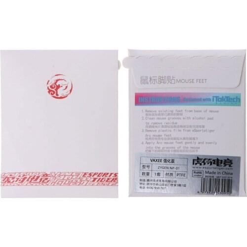 Enhanced Esports Tiger Mouse Skates Feet For ZYGEN NP-01 Mouse Glides Curve Edge