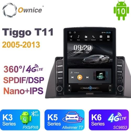 Tesla Style PX6 DSP Android 10.0 Car DVD Player 4G LTE GPS Navigation Wifi RDS Bluetooth For Chery Tiggo T11 2005-2013 Car Radio
