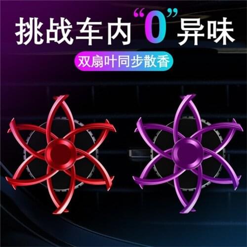 Rotating Car Air Freshener Perfume Fragrance Car Air Vent Freshener Air Conditioner Clip Diffuser Solid Perfume car Interior