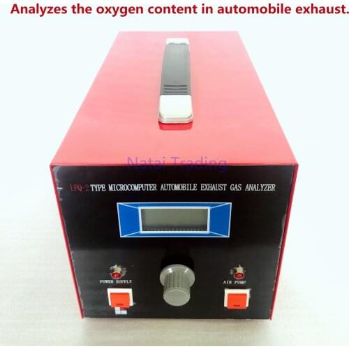 LPQ2 Automobile Exhaust Gas Analyzer Auto Gas Emission Oxygen Content Tester