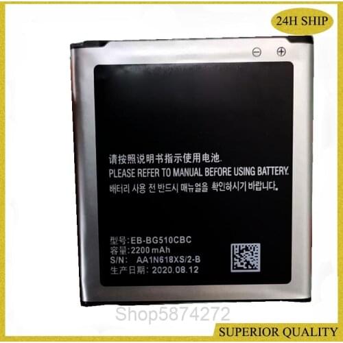 EB-BG510CBC Battery 2200mAh For Samsung Galaxy core Max SM-G5108Q G5108 G5108S G5108H G5109 x cover 3 G388F G510 Battery