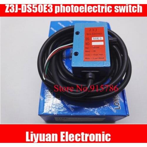 Z3J-DS50E3 photoelectric switch / bag making machine discharge electric eye / 10-30VDC NPN photoelectric sensor