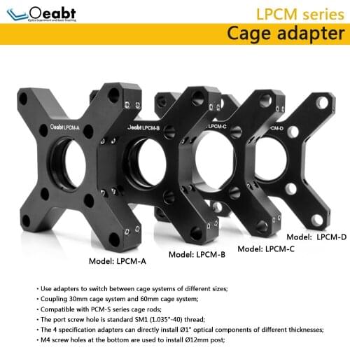 LPCM series cage adapter， cage plate adapter frame 30mm to 60mm adapter block for optical experiment research