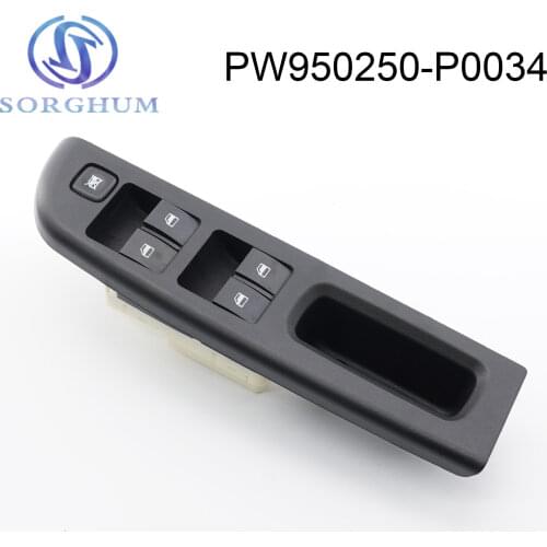 PW950250-P0034 Electric Power Window Regulator Master Switch For Proton Saga FLX