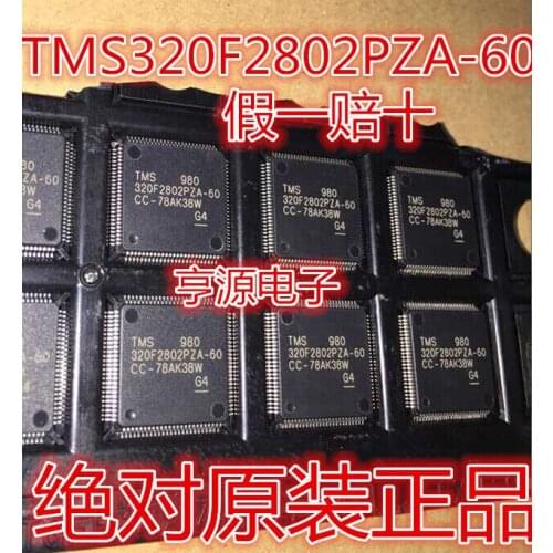 TMS320F2802PZA-60 LQFP100 320F2802PZA-60