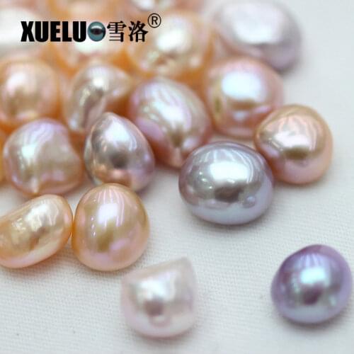 XUELUO 5pcs/Pack Multicolor Cultured Nugget Irregular Baroque Natural Fresh water Loose Pearl Beads for earrings, diy pearls