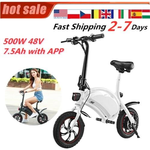New Aluminum Folding Electric Bike Portable Electric Bicycle Bluetooth Control