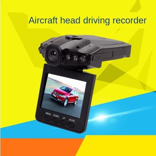 H198 Aircraft Head HD Dashcam 1080P Infrared Night Vision Wide Angle Insurance Car Insurance Gifts
