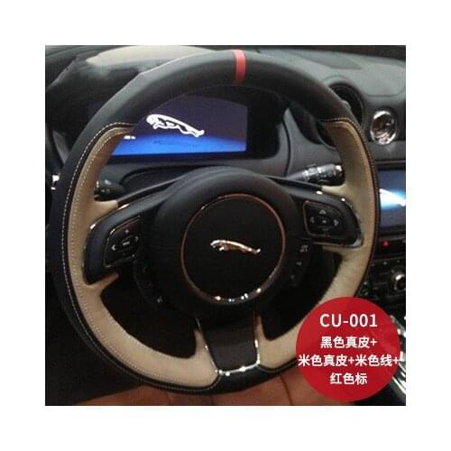 Suitable for Jaguar XFL XE XJL F-PACE XKR hand-stitched suede steering wheel cover