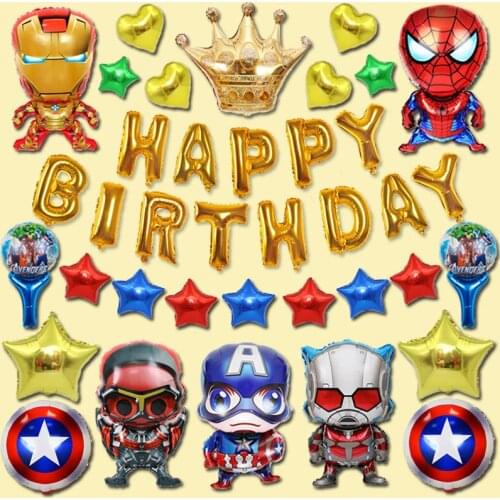 Captain America Iron man The hero theme children Male baby A birthday party The balloon decoration decor