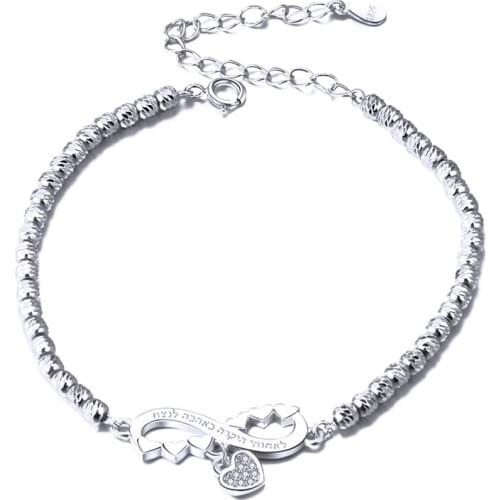 Xiaojing 925 Sterling Silver Personalized Bracelet Customized Name Love Heart with Cz Bracelets for Women&girl Jewelry Gifts