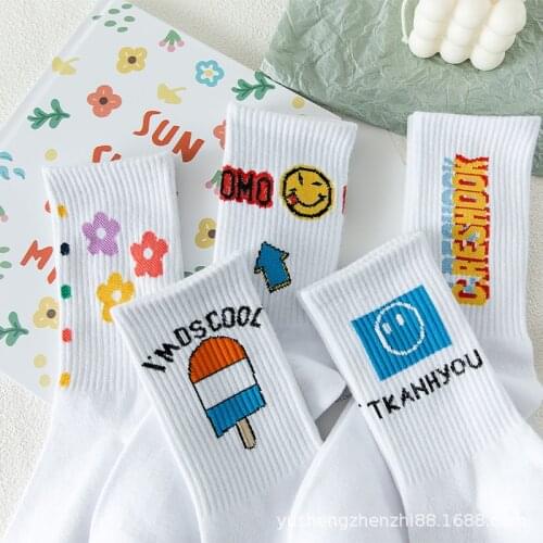 Funny Happy Cartoon Food Smiley Little Flower Ice Cream Cake For Spring And Summer New Girls Cute Fresh Milk Candy Colored Socks