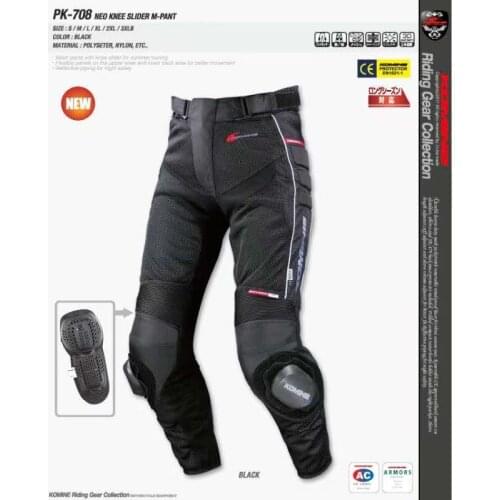 PK 708 Titanium Leather Mesh Black Pants Motorcycle Racing Motorbike Riding Touring Trousers Not including Knee Slider