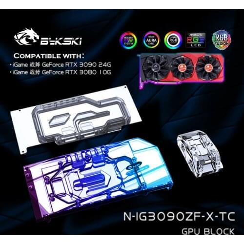 Bykski N-IG3090ZF-TC,Active Water Cooled Back Plate GPU Block For IGame Geforce RTX 3080 3090 Neptune/Vulcan,VGA Liquid Cooler