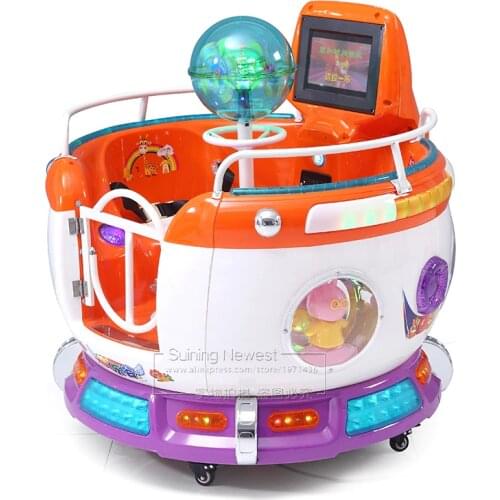 Factory Wholesale Price Kids Rotating Cup Games Shopping Malls Coin Operated Amusement Park Arcade Game Machine Kiddie Rides