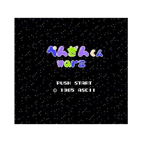 Penguin Kun Wars Region Free 60 Pin 8Bit Game Card For Subor Game Players