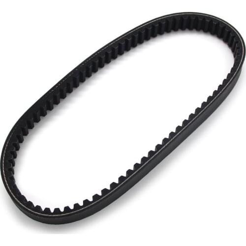 Motorcycle Rubber Clutch Transmission Drive Belt Gear Pulley For Yamaha YFM300 Grizzly 300 2012-2013 1SC-E7641-00 1SCE764100