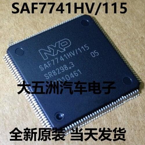 100% New&original SAF7741HV/115