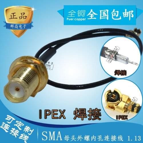Ipex to sma female head inner bore SMA to IPX Transfer single end wire WIFI/GSM/3G/GPS/4G connecting line