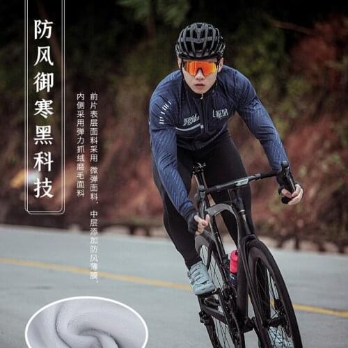 LAMBDA Road Bikes