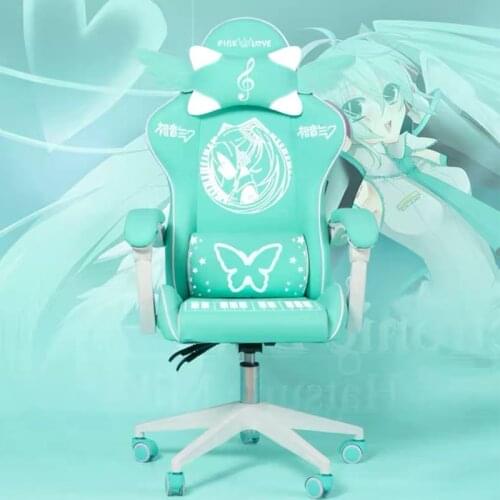 2021 Lovely pink chair gaming chair silla game girl chair Anchor Live chair Computer chair office furniture chair Bedroom chair