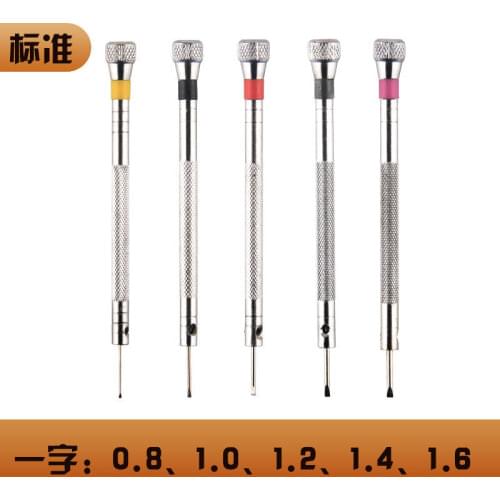 5 pcs 316# Steel Extreme Hardness Watch Screwdriver Set Precision Screwdrivers Watch Repair Tools Watch Tools for rol watch
