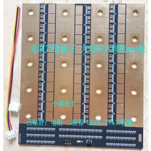 New 72-tube Immersion Gold MOS Board for Energy Storage Spot Welder High Power Spot Welder