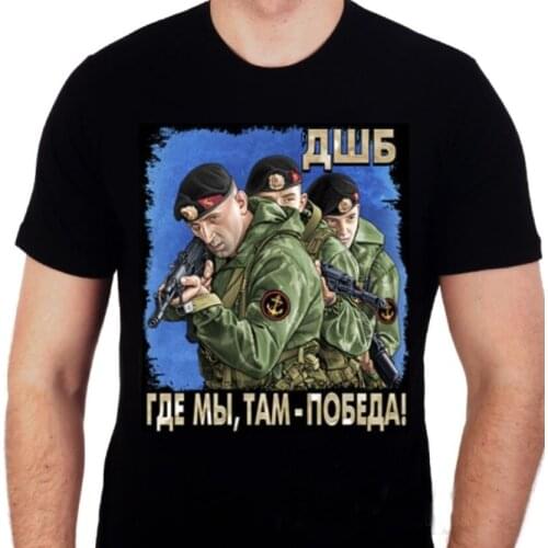 2019 New Men Hot Sale Clothes Russian T-Shirts Putin Stalin WW2 Military Army Specnaz Vdv Polite People USSR Tee Shirt