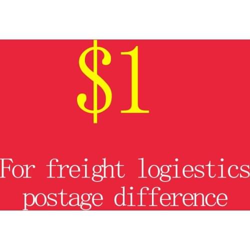 For freight logistics postage difference