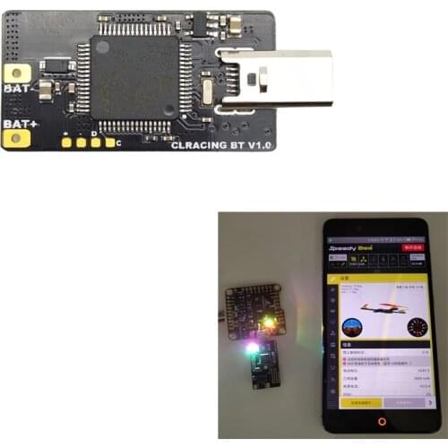 Clracing BT USB Programmer Wireless Module Dual Mode Power SPEEDY BEE App Support Android Smart Phone for F4 F7 Flight Control