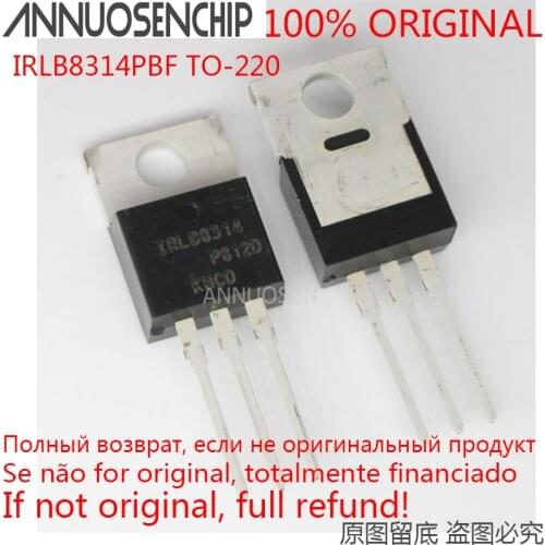 100PCS IRLB8314 IRLB8314PBF LB8314 TO-220 100% Original free shipping in stock