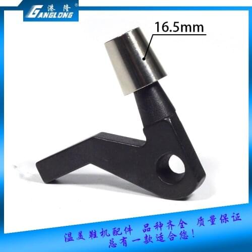 801 peeling machine parts shoveling machine parts roller roller cutting feet hot melt adhesive midsole