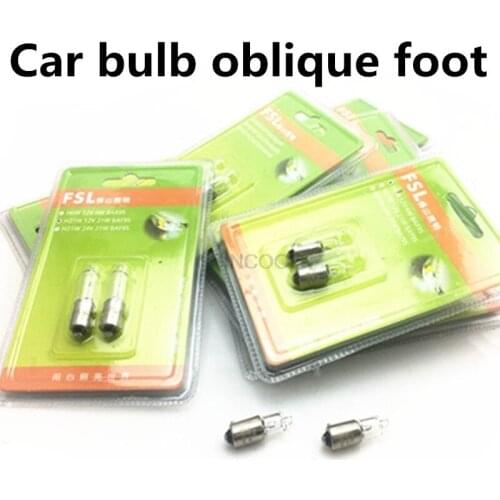 FOR car bulb oblique foot H6W Polaris R classic BMW Audi A4/A8/A5/A6/TT/width indicator 12036 high quality accessories