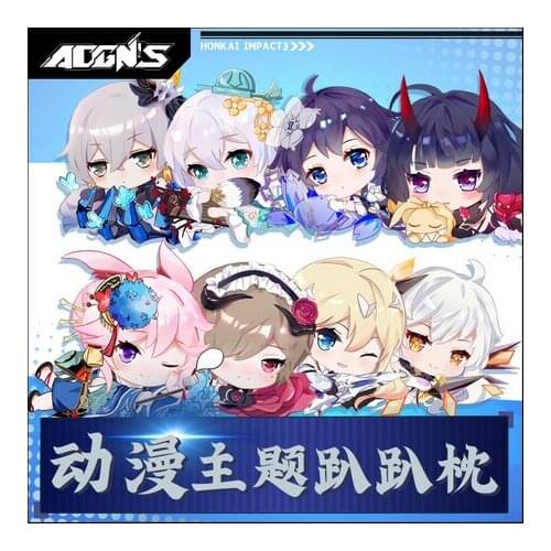 2021 HOT Honkai Impact 3rd Yae Sakura Raiden Mei Cute Plush Gifts Stuffed Doll Pillow Toys Loving room Sofa Cushion Cosplay Xmas