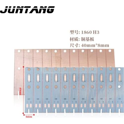 10pcs1860 H3 copper substrate PCB LED copper substrate circuit board CSP car light copper substrate spot factory direct supply