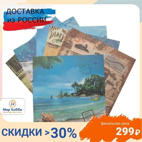 Наборы для скрапбукинга NО NAME China At AliExpress