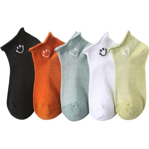 5 Pairs Women Socks Set Kawaii Harajuku Breathable Spring Bouncy Silicone Invisible Socks CuteSolid Color Pure Cotton Smiley