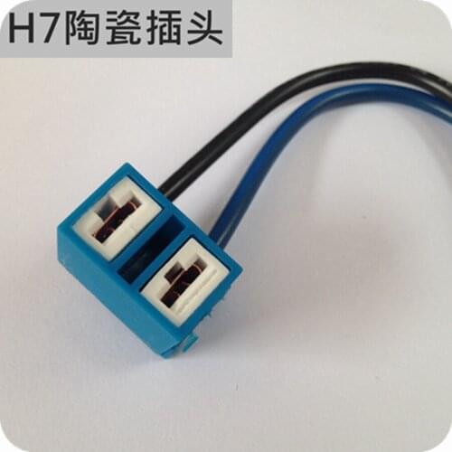 H7 Auto Headlight plug and socket
